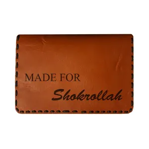 جاکارتی مردانه طرح اسم شکرالله