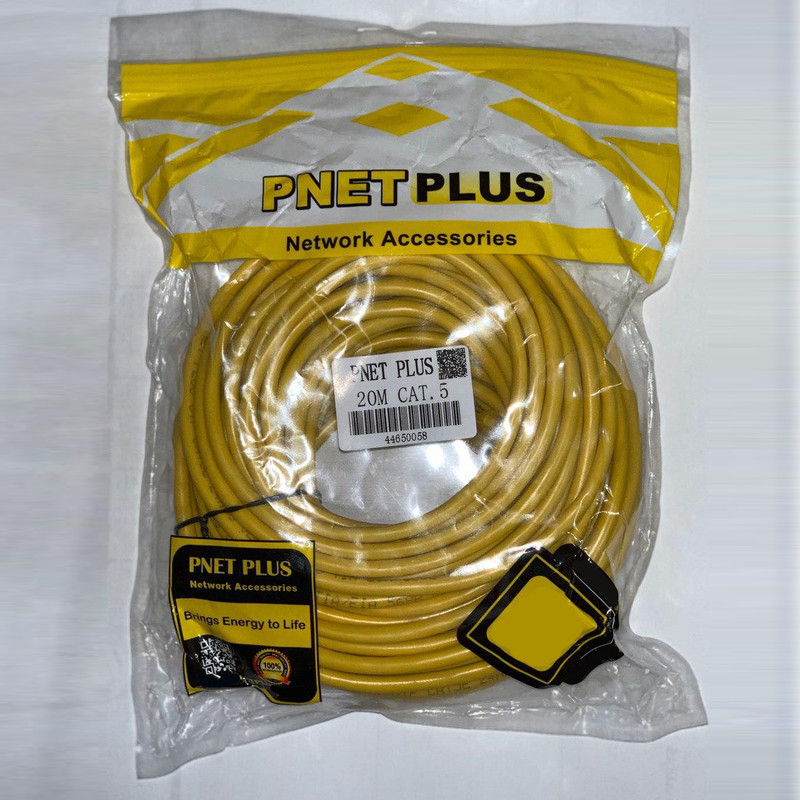 کابل شبکه CAT5 پی نت پلاس مدل P2G