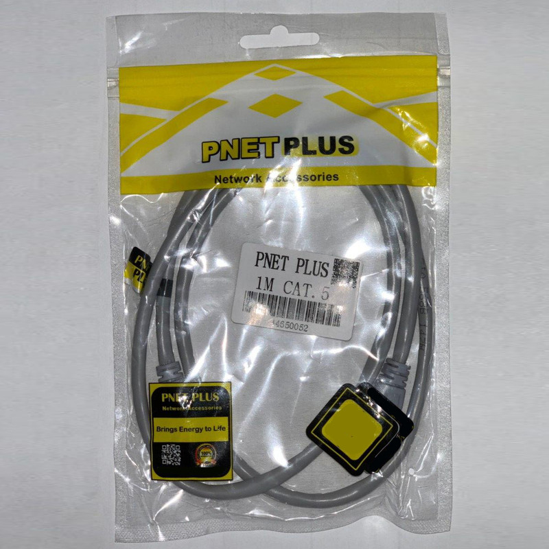 کابل شبکه CAT5 پی نت پلاس مدل P1B