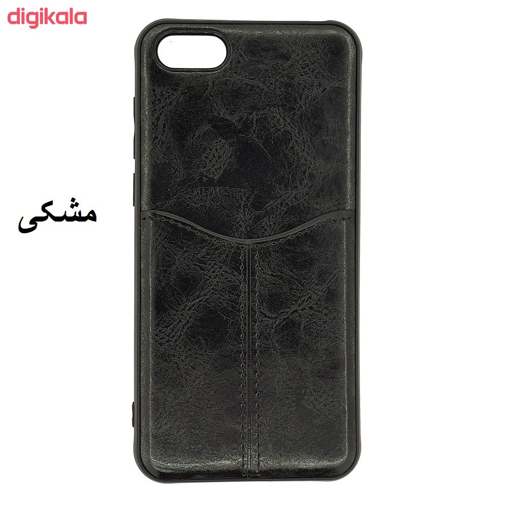 کاور مورفی مدل Card7 مناسب برای گوشی موبایل هوآوی Y5 Prime 2018/ Y5 Lite/آنر 7S main 1 1