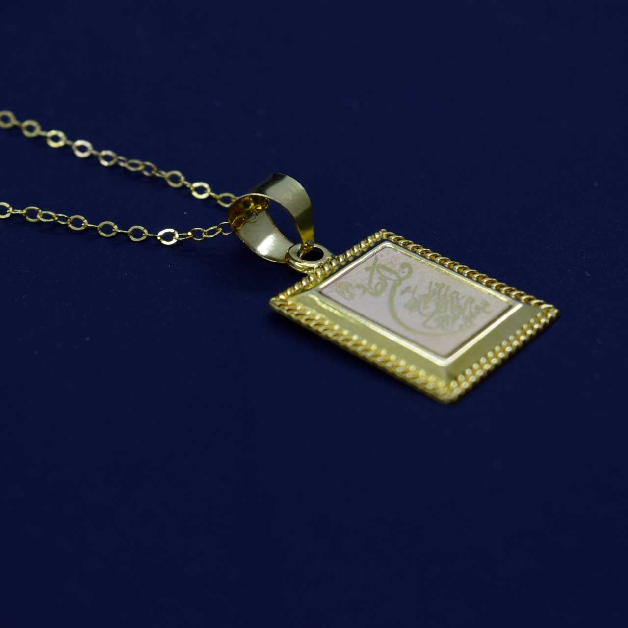 گردنبند طلا 18 عیار زنانه کانیار گالری کد 1284 -  - 4