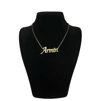گردنبند زنانه ژوپینگ طرح آرمین کد a1354