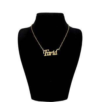 گردنبند زنانه ژوپینگ طرح فرید کد a3320