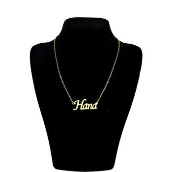 گردنبند زنانه ژوپینگ طرح هانا کد a122