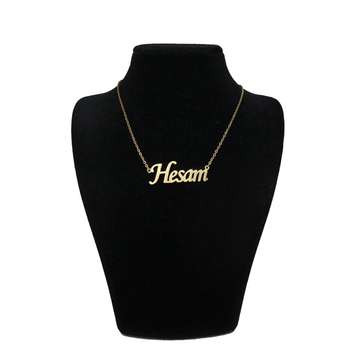 گردنبند زنانه ژوپینگ طرح حسام کد a154