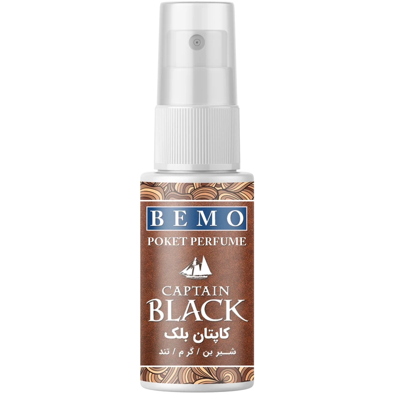 عطر جیبی مردانه بمو مدل CAPTAIN BLACK حجم 20 میلی لیتر