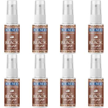 عطر جیبی مردانه بمو مدل CAPTAIN BLACK حجم 20 میلی لیتر بسته 8 عددی
