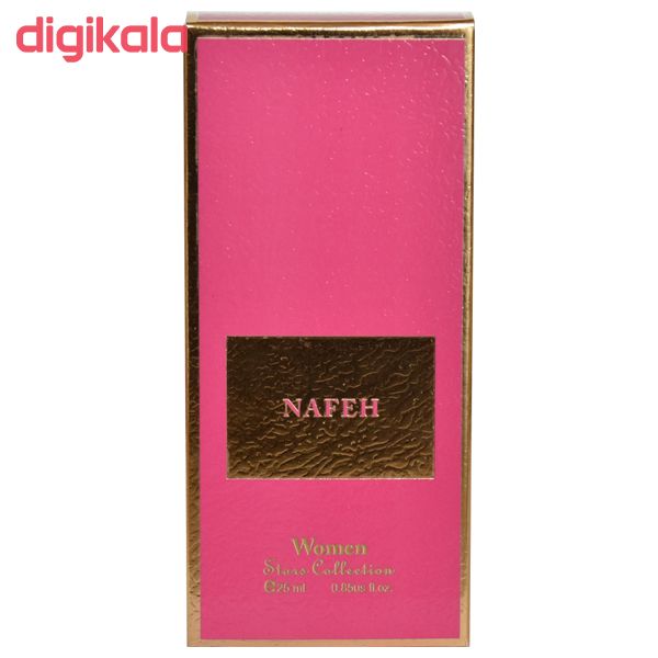 عطر جیبی زنانه نافه شمار 7 حجم 25 میلی لیتر main 1 1