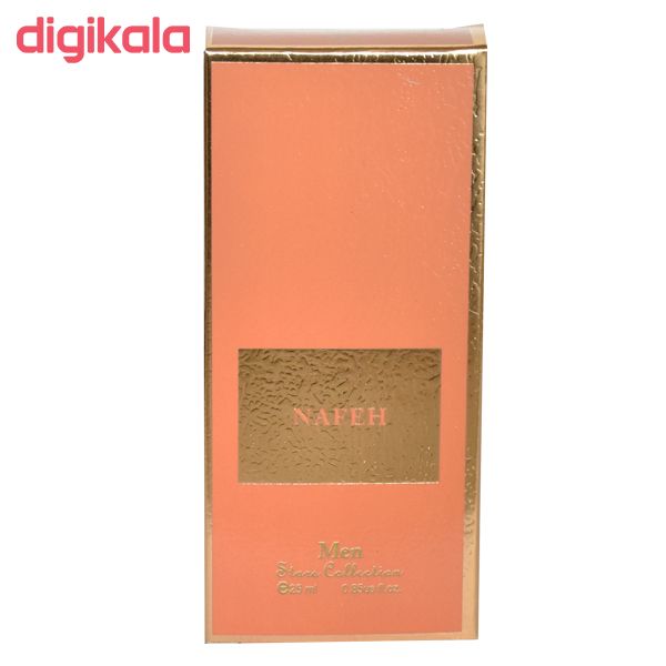عطر جیبی مردانه نافه شماره 9 حجم 25 میلی لیتر main 1 1