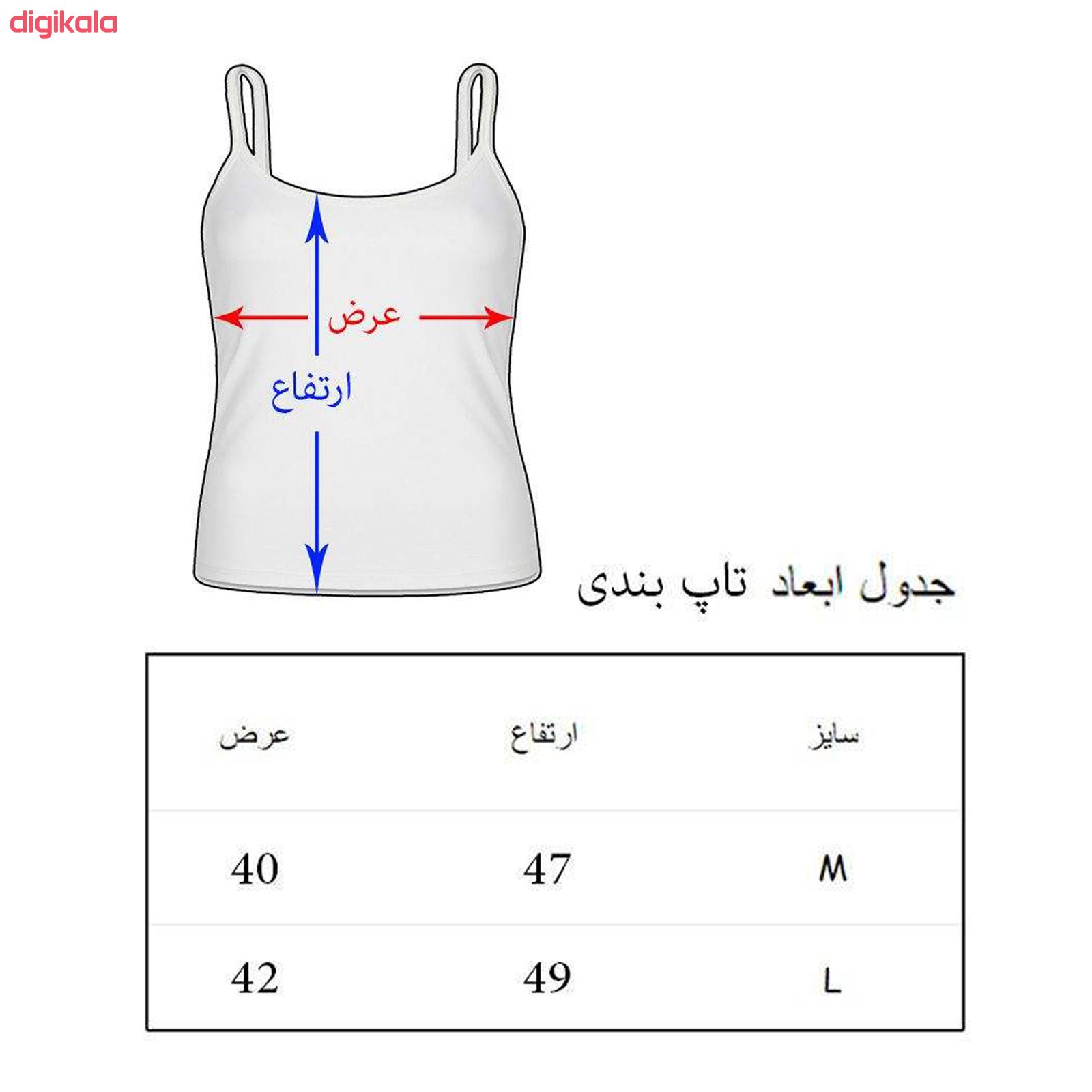 تاپ زنانه طرح گربه پالاس کد 141 main 1 2