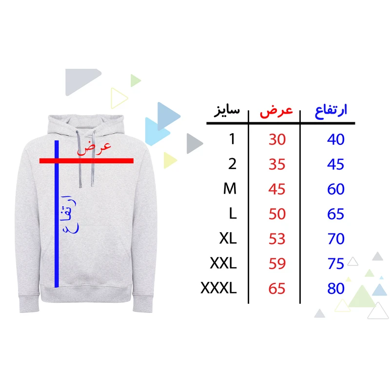 هودی زنانه طرح دریم کچر کد F290 عکس شماره 2