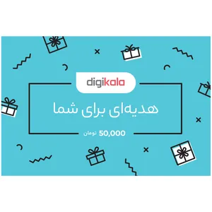 کارت هدیه دیجی کالا به ارزش 50.000 تومان طرح شادانه