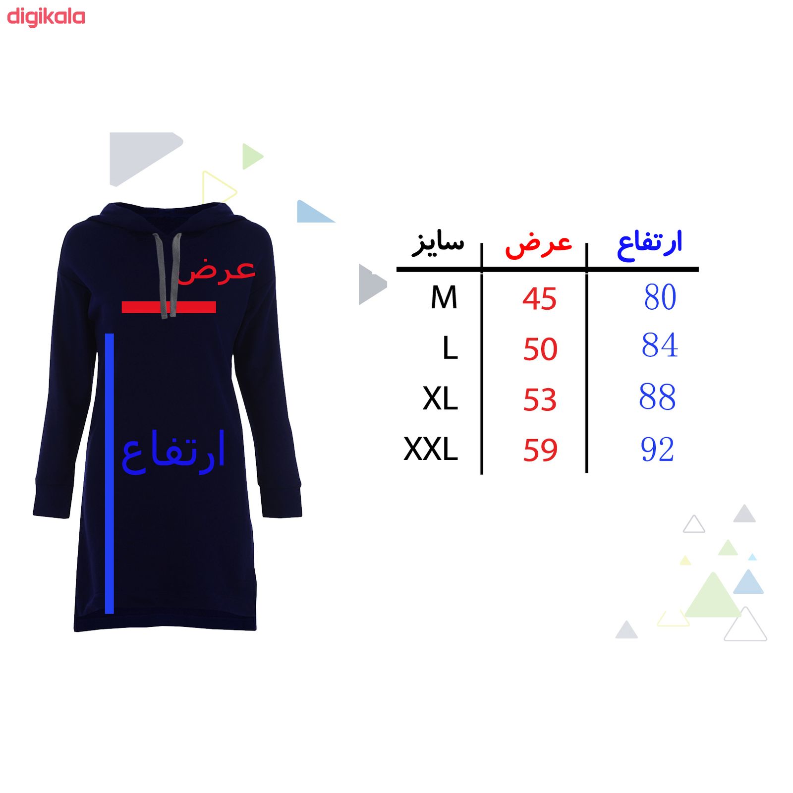 هودی زنانه طرح گربه کد H37 رنگ سرمه ای main 1 1