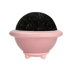 چراغ خواب کودک مدل UFO