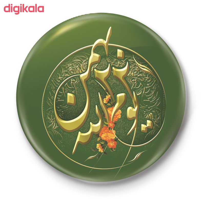 پیکسل طرح 22 بهمن کد 42.10 main 1 2