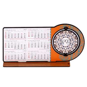 تقویم رومیزی سال 1399 مدل آرتمیس کد 10134