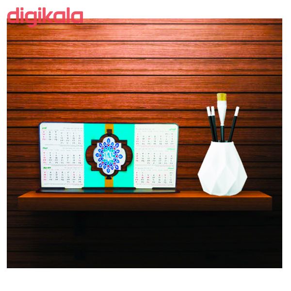تقویم رومیزی سال 1399 مدل آراد کد 012 main 1 1