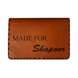 جاکارتی مردانه طرح شاهپور