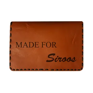 جاکارتی مردانه طرح اسم سیروس