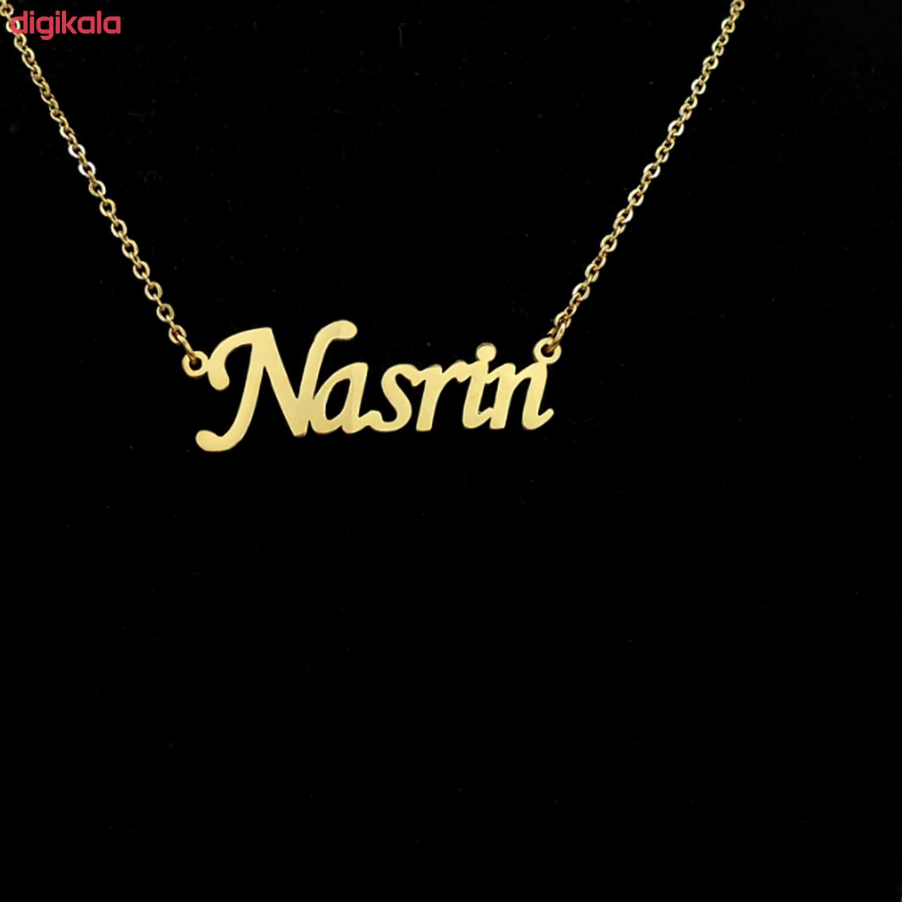 گردنبند زنانه ژوپینگ طرح اسم نسرین کد a7781 main 1 1