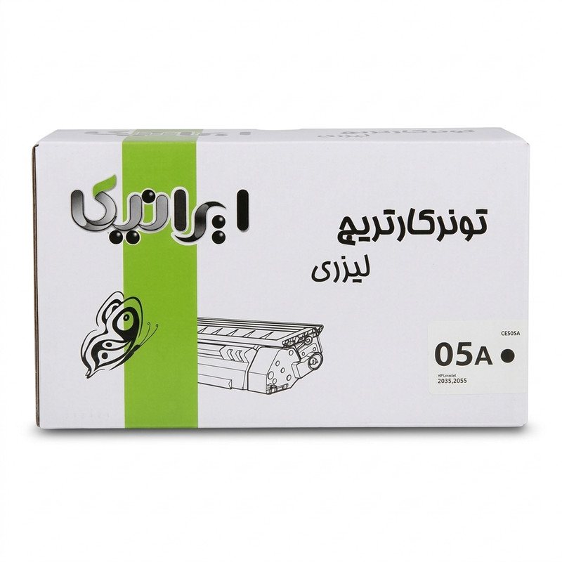 کارتریج ایرانیکا مدل 05a با قابلیت چاپ 2300 صفحه