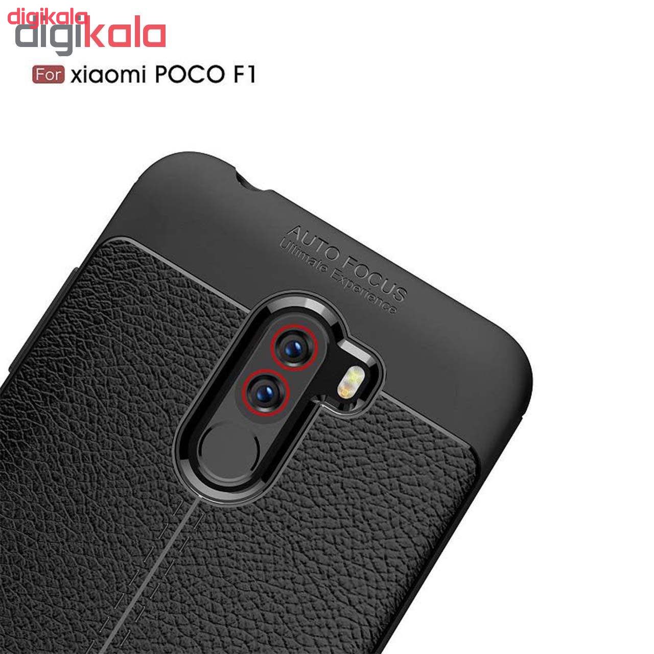 کاور لاین کینگ مدل A1F مناسب برای گوشی موبایل شیائومی Pocophone F1 main 1 2