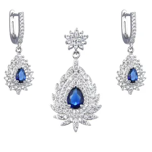 نیم ست نقره زنانه شهر جواهر کد SJ-VS002