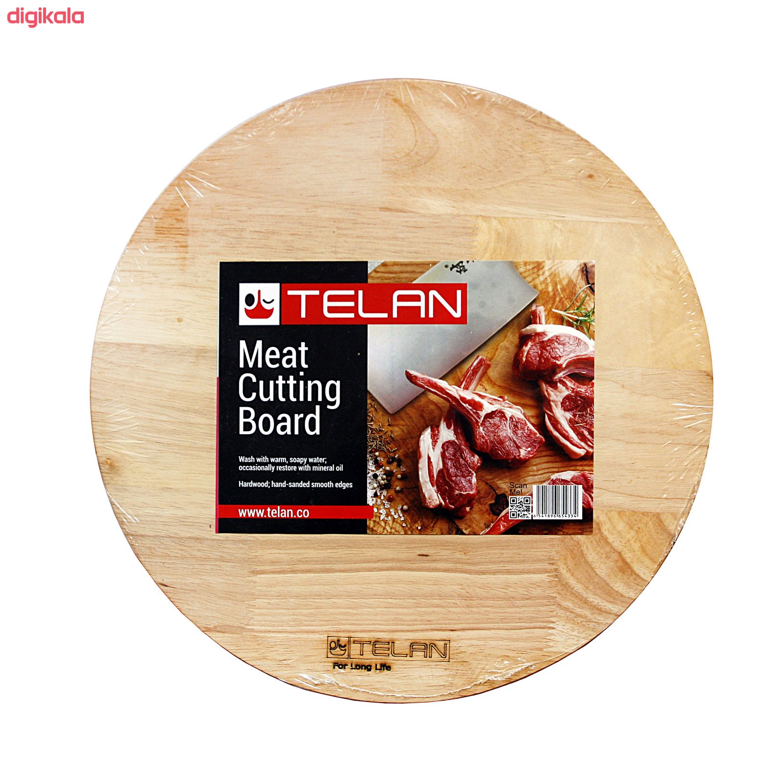 تخته گوشت تلن مدل circle L1381-18 main 1 2