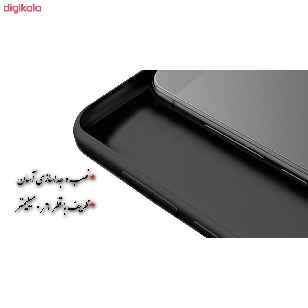 کاور کی اچ کد 7206 مناسب برای گوشی موبایل نوکیا 3.2 main 1 1