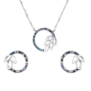 نیم ست نقره زنانه شهر جواهر کد SJ-DS008