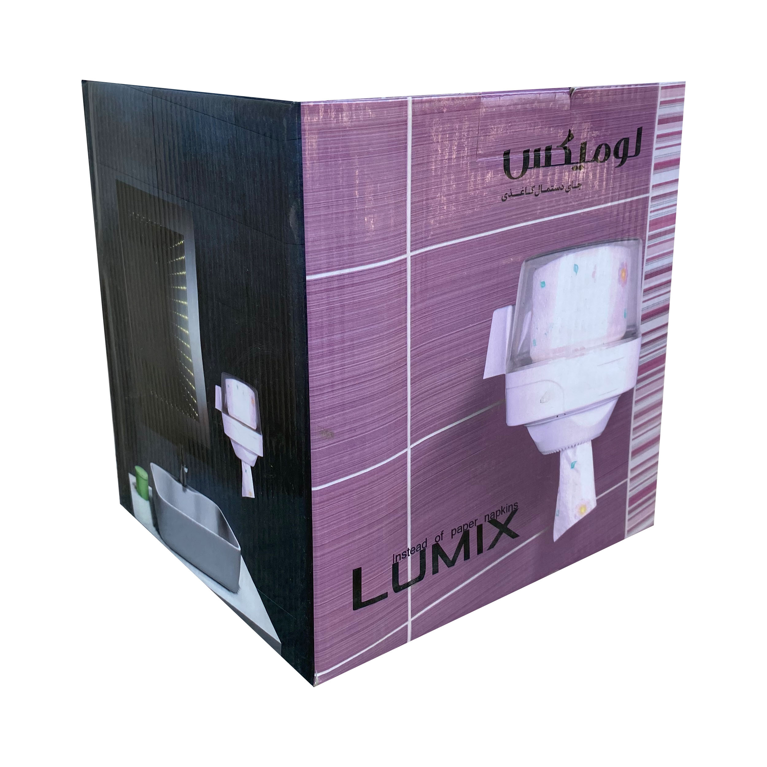 پایه رول دستمال کاغذی لومیکس مدل V1