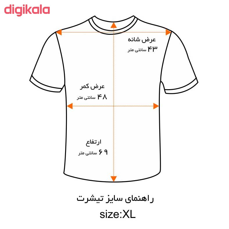 تی شرت مردانه کد wtk672 main 1 2