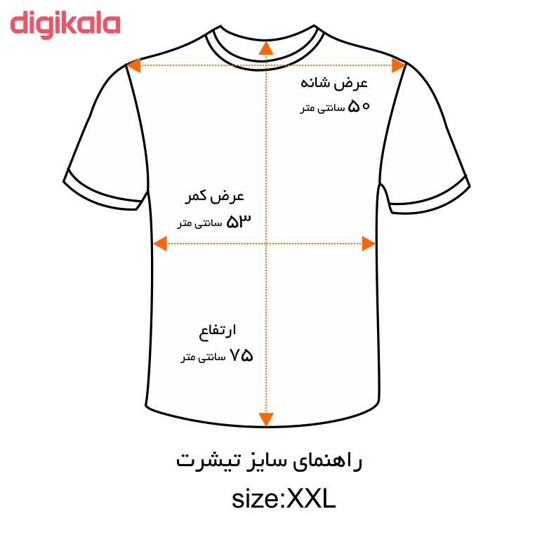 تی شرت مردانه کد wtk672 main 1 3
