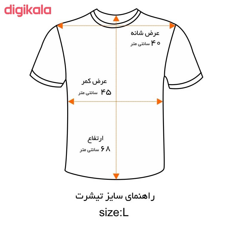 تی شرت مردانه کد wtk672 main 1 4