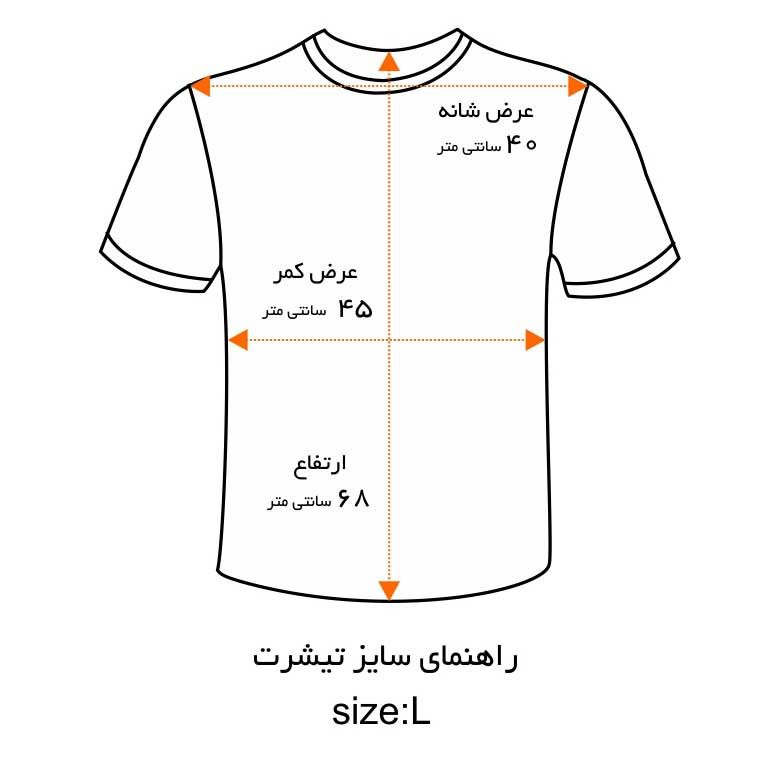 تی شرت مردانه کد wtk673 main 1 1