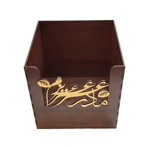 جعبه هدیه چوبی طرح Mother مدل hv1