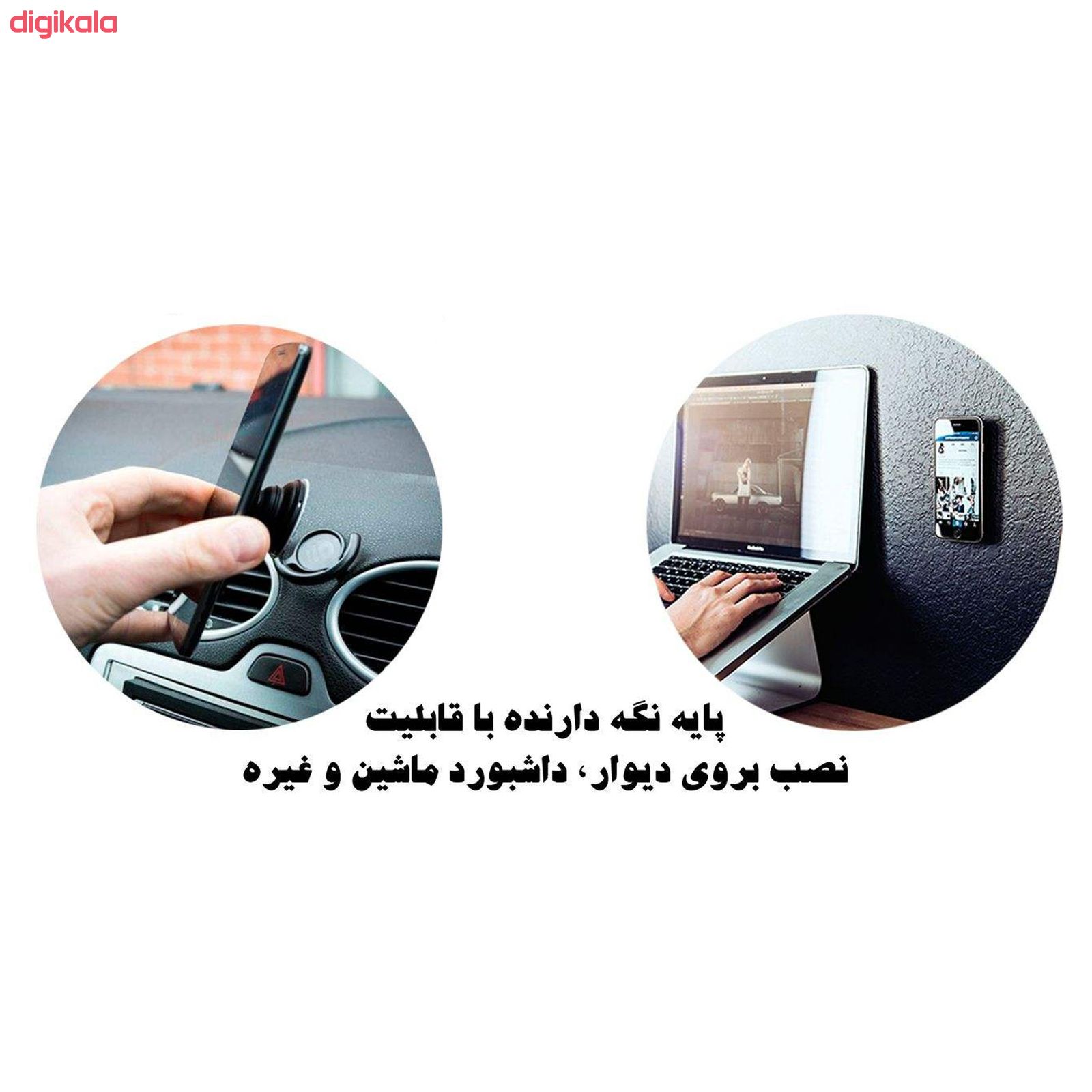 پایه نگهدارنده گوشی موبایل پاپ سوکت طرح تیم فوتبال دورتموند کد ps6 main 1 5