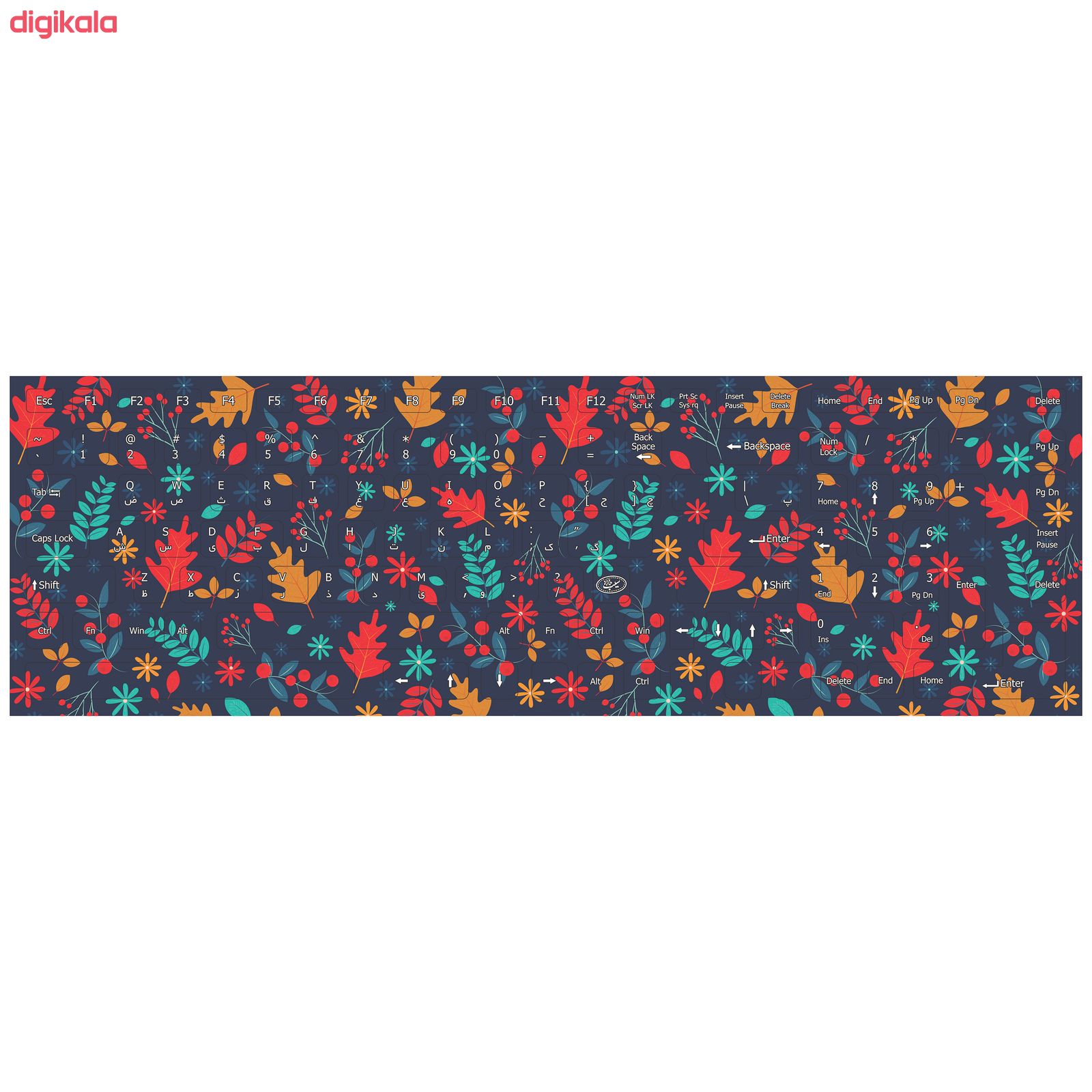 برچسب حروف فارسی کیبورد سیب طرح Leaves کد 666 main 1 2