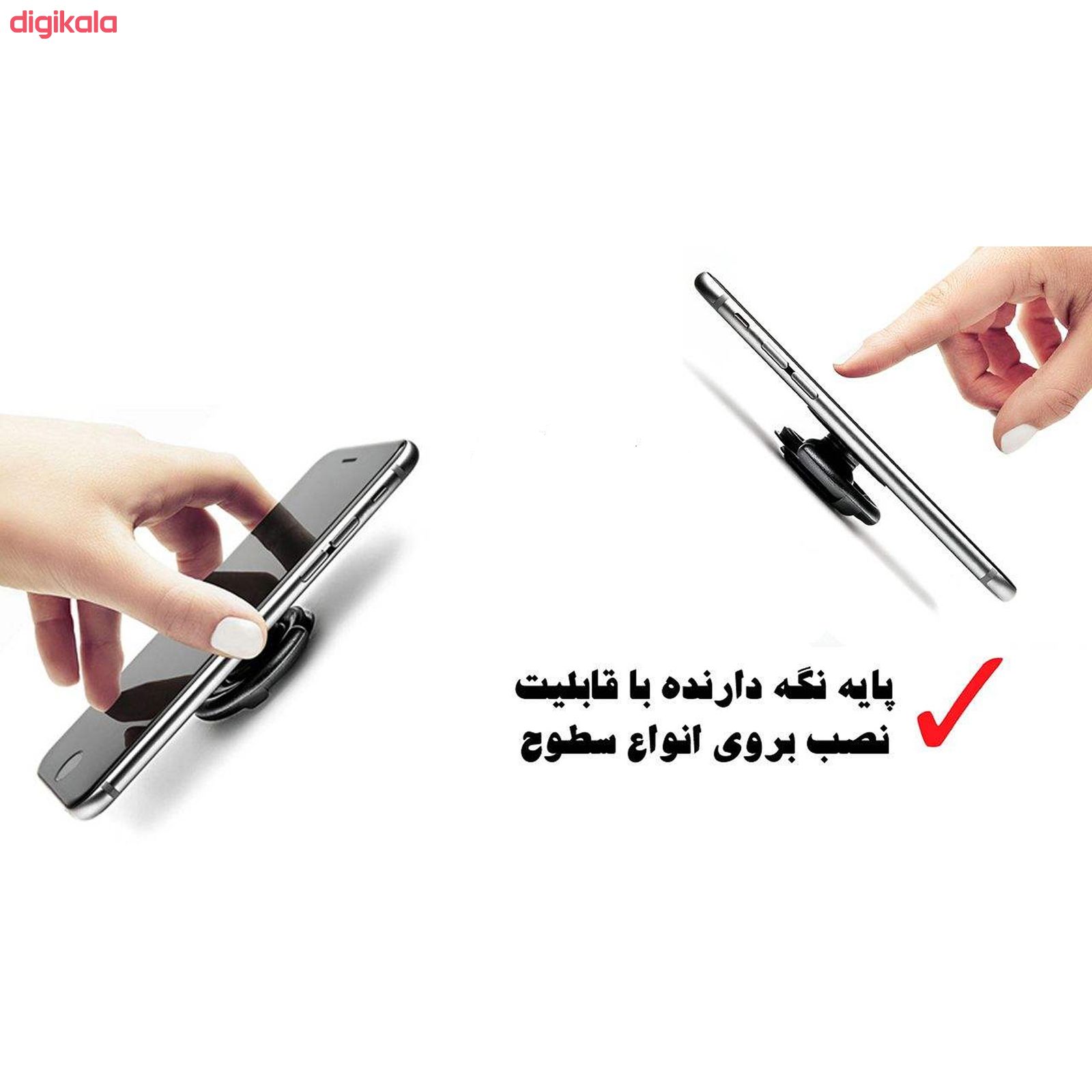 پایه نگهدارنده گوشی موبایل پاپ سوکت طرح تیم فوتبال دورتموند کد ps6 main 1 7