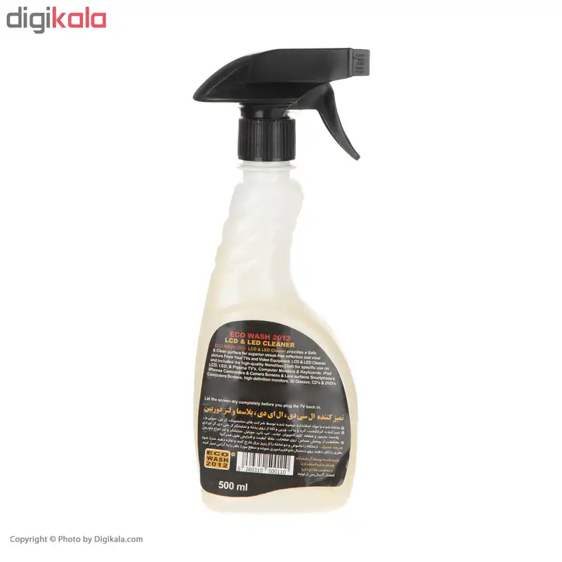 اسپری تمیز کننده صفحه نمایش اکو واش کد 500110 حجم 500 میلی لیتر