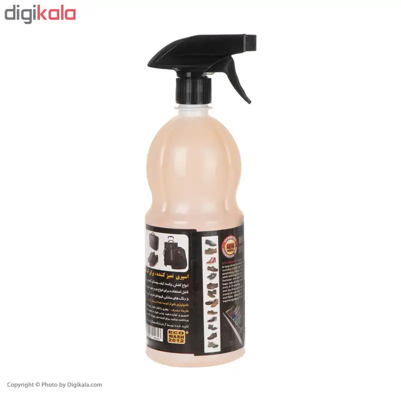 اسپری تمیز کننده چرم اکو واش کد 240343