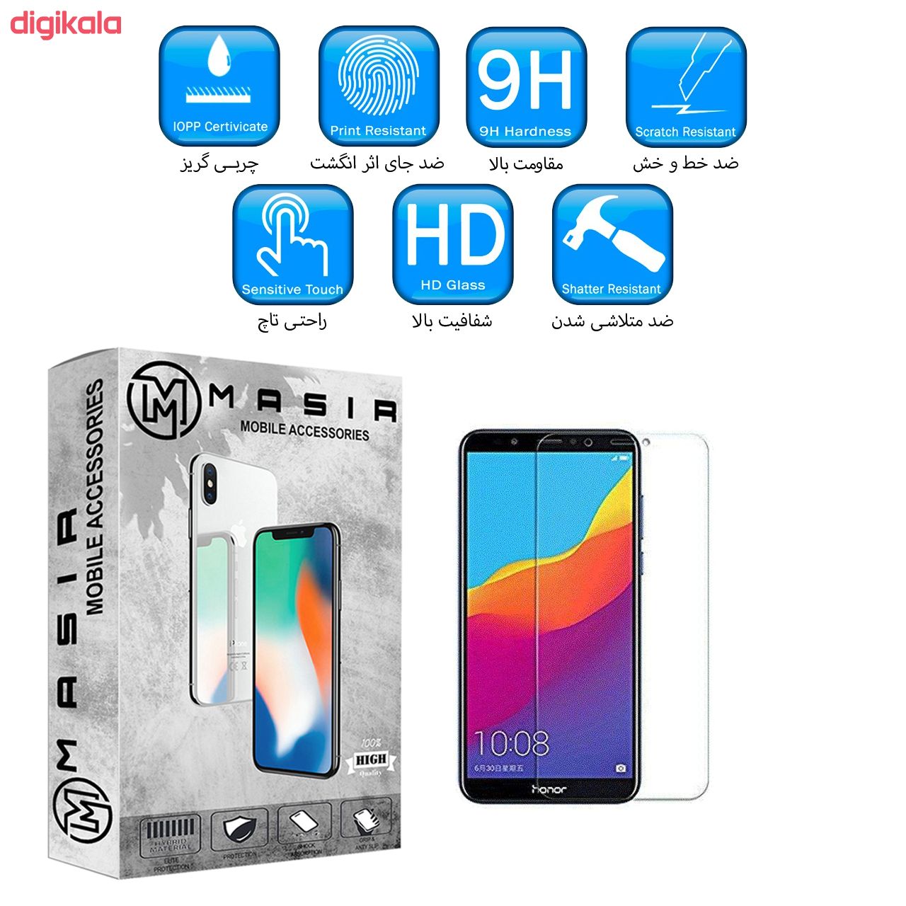 کاور 360 درجه مسیر مدل MGKNEW-MGMJ-1 مناسب برای گوشی موبایل هوآوی Y7 Prime 2018 به همراه محافظ صفحه نمایش main 1 4