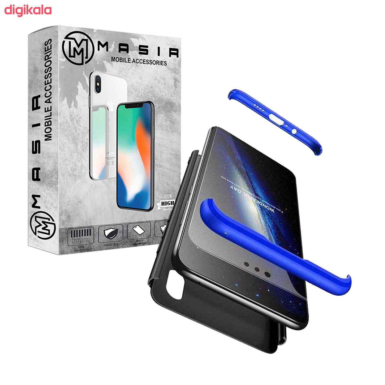 کاور 360 درجه مسیر مدل MGK-MGMJ-1 مناسب برای گوشی موبایل هوآوی Y7 Prime 2019 به همراه محافظ صفحه نمایش main 1 3