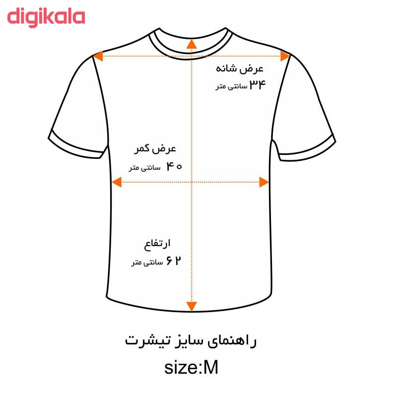 تی شرت مردانه کد wtk672 main 1 5