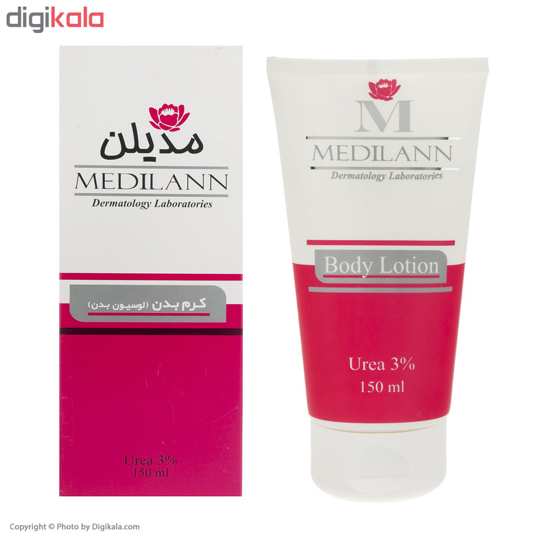 لوسیون بدن مدیلن حجم 150 میلی لیتر