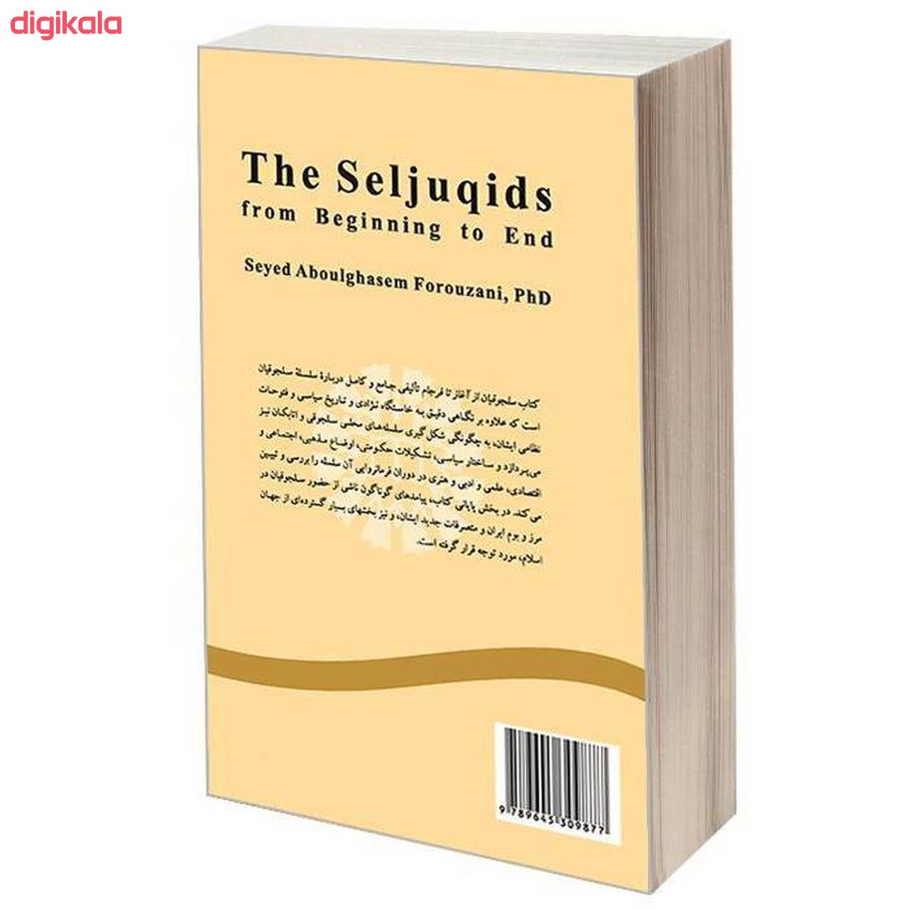کتاب سلجوقیان از آغاز تا فرجام اثر دکتر سید ابوالقاسم فروزانی نشر سمت main 1 1