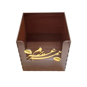 جعبه هدیه چوبی طرح wife مدل hv1