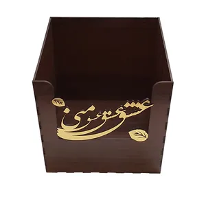 جعبه هدیه چوبی طرح lovely مدل hv1