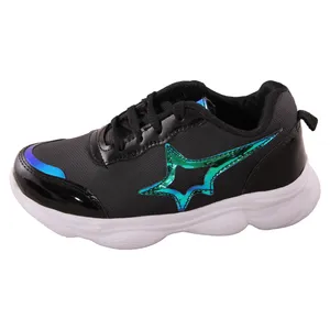 کفش مخصوص پیاده روی پسرانه کد 1-39912