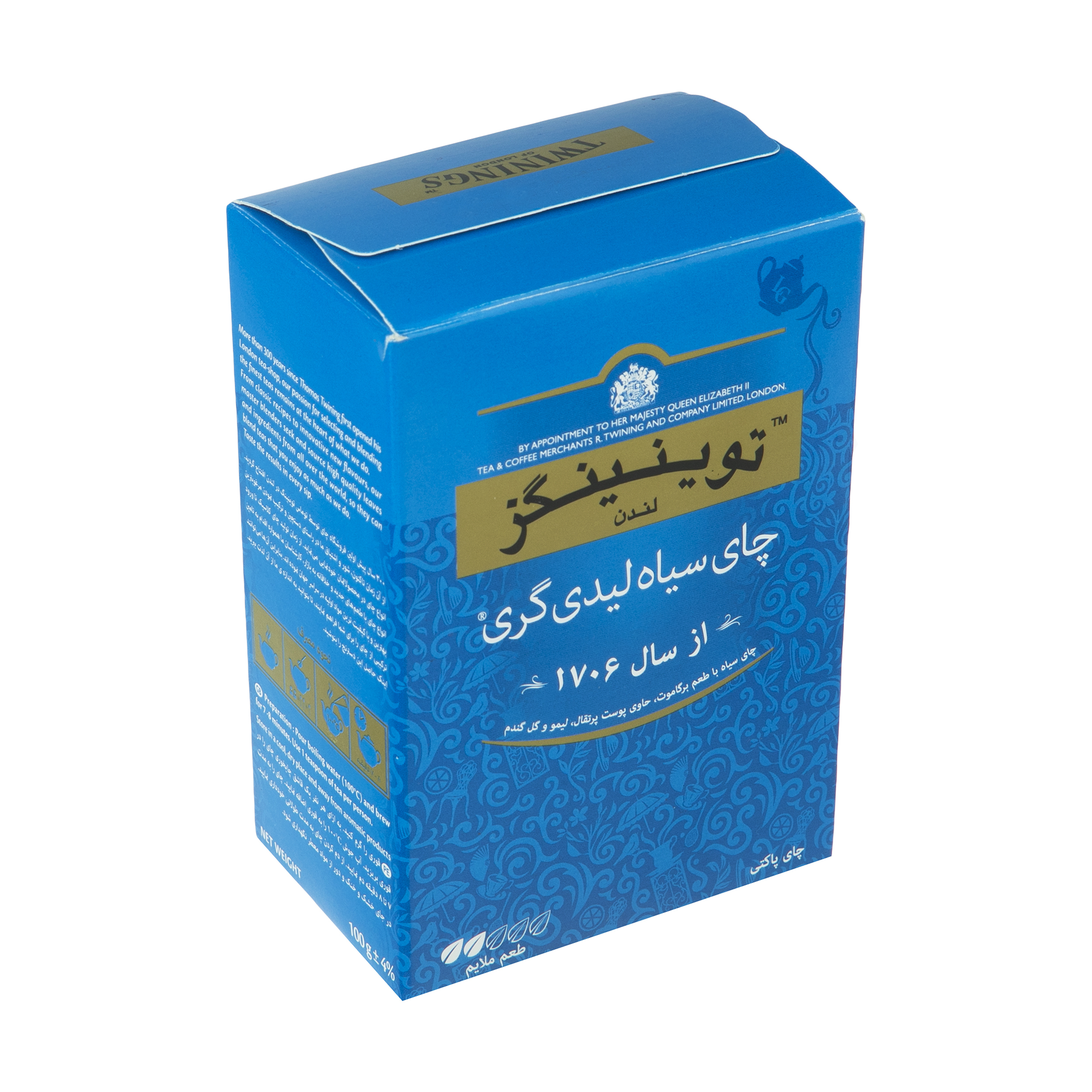 چای سیاه لیدی گری توینینگز - 100 گرم